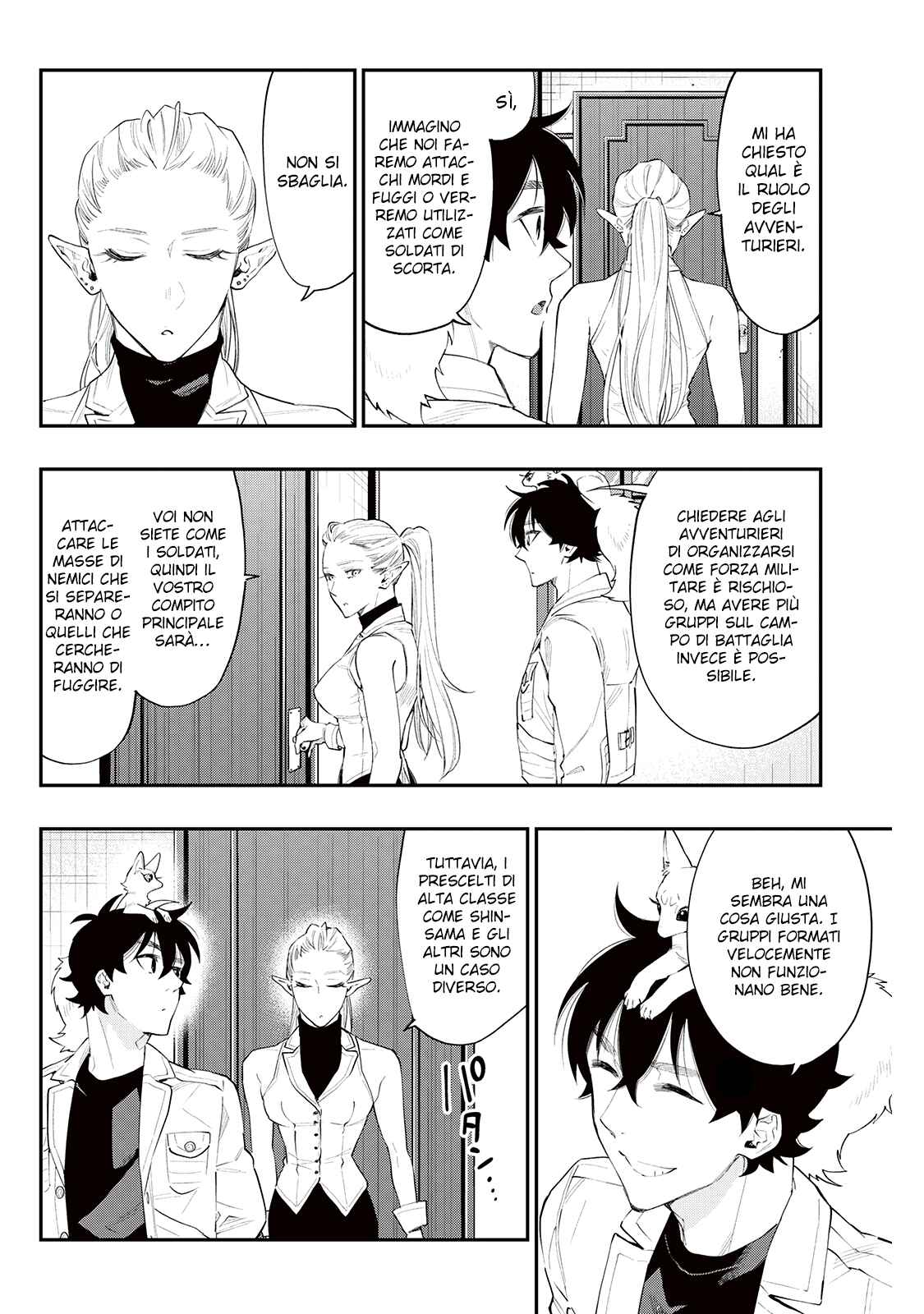 The New Gate Chapter 49 - Page 6