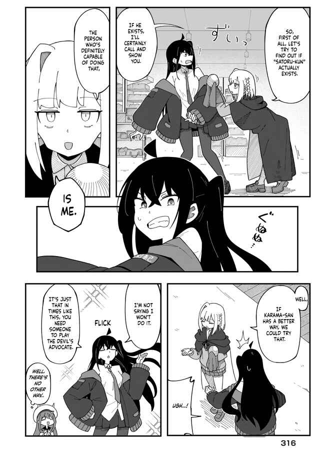 Strange and Mysterious Daily Tales! Chapter 4 - Page 19