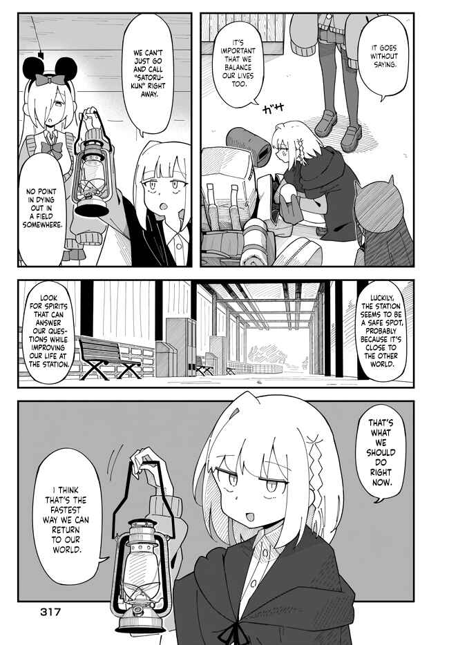 Strange and Mysterious Daily Tales! Chapter 4 - Page 20