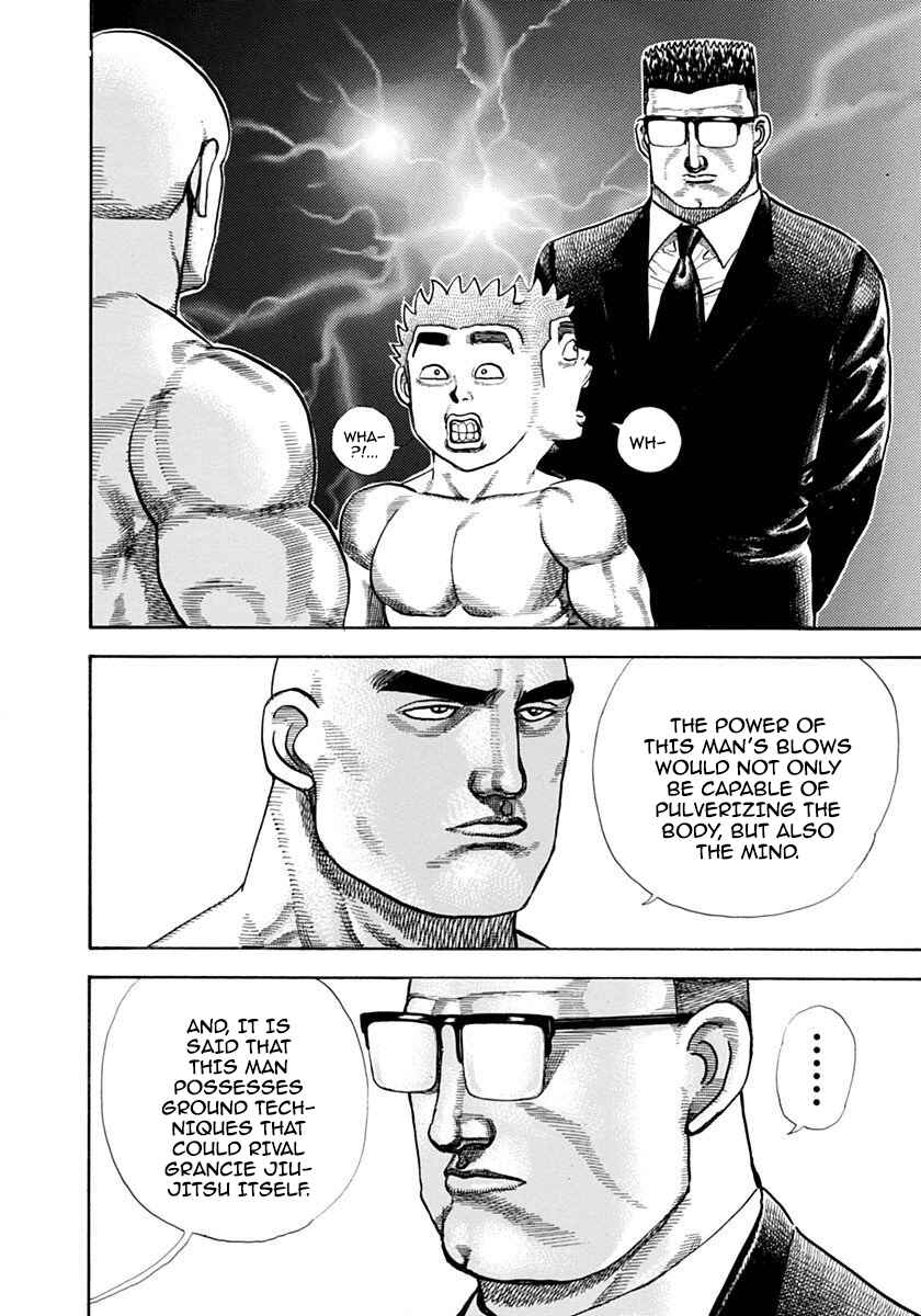 Koukou Tekken-den Tough Chapter 357 - Page 10