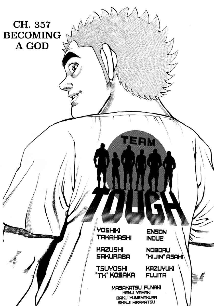 Koukou Tekken-den Tough Chapter 357 - Page 2