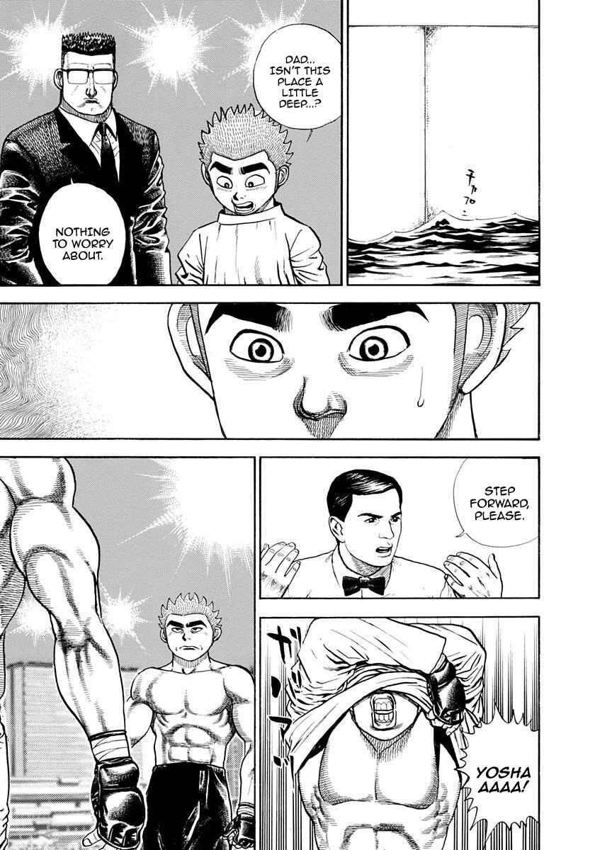 Koukou Tekken-den Tough Chapter 357 - Page 7