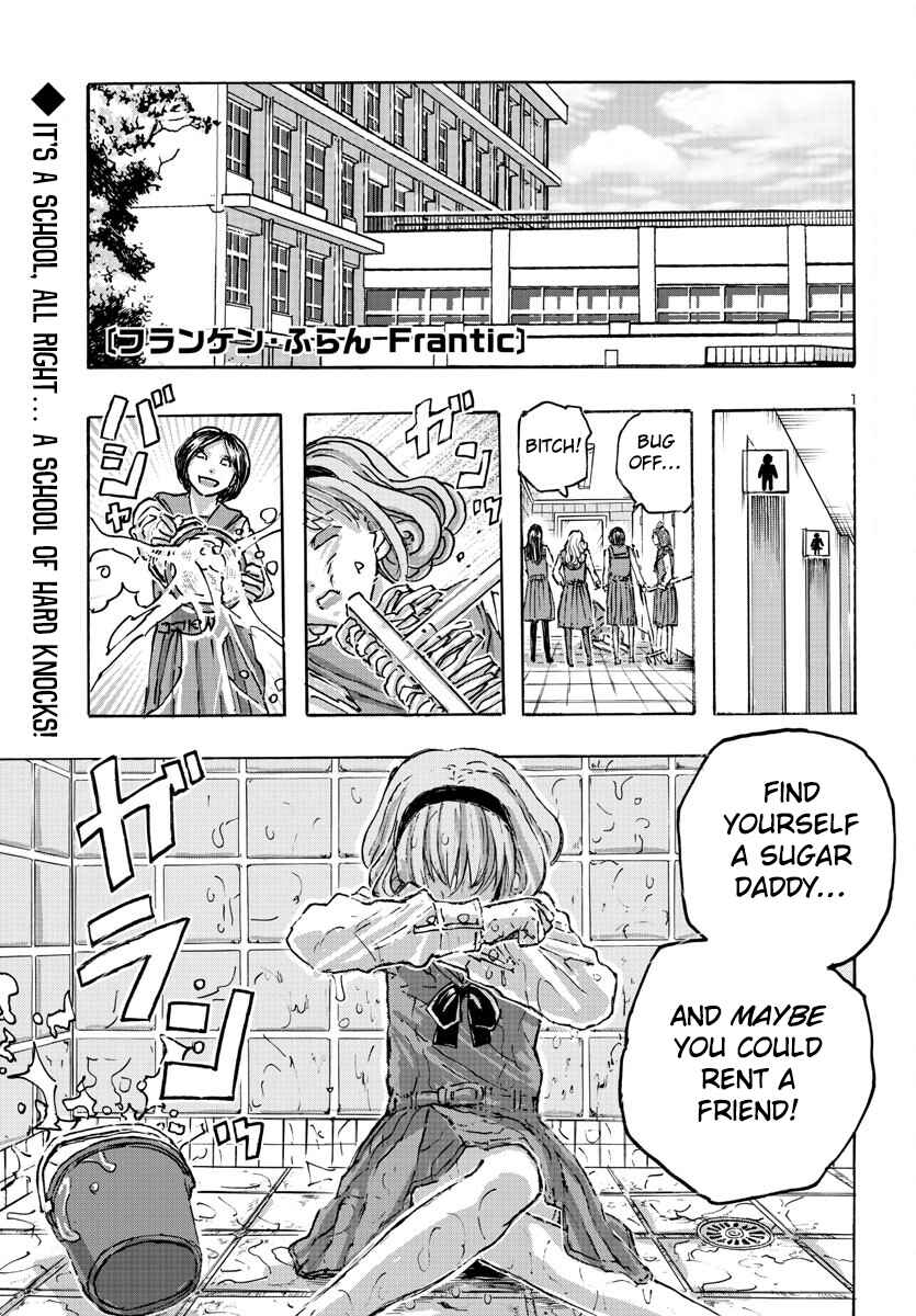 Franken Fran Frantic Chapter 54 - Page 1