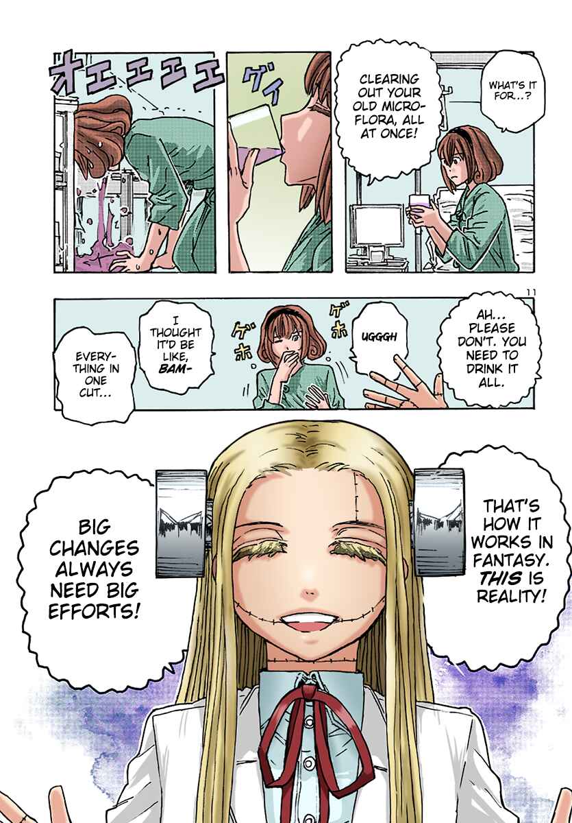 Franken Fran Frantic Chapter 54 - Page 11
