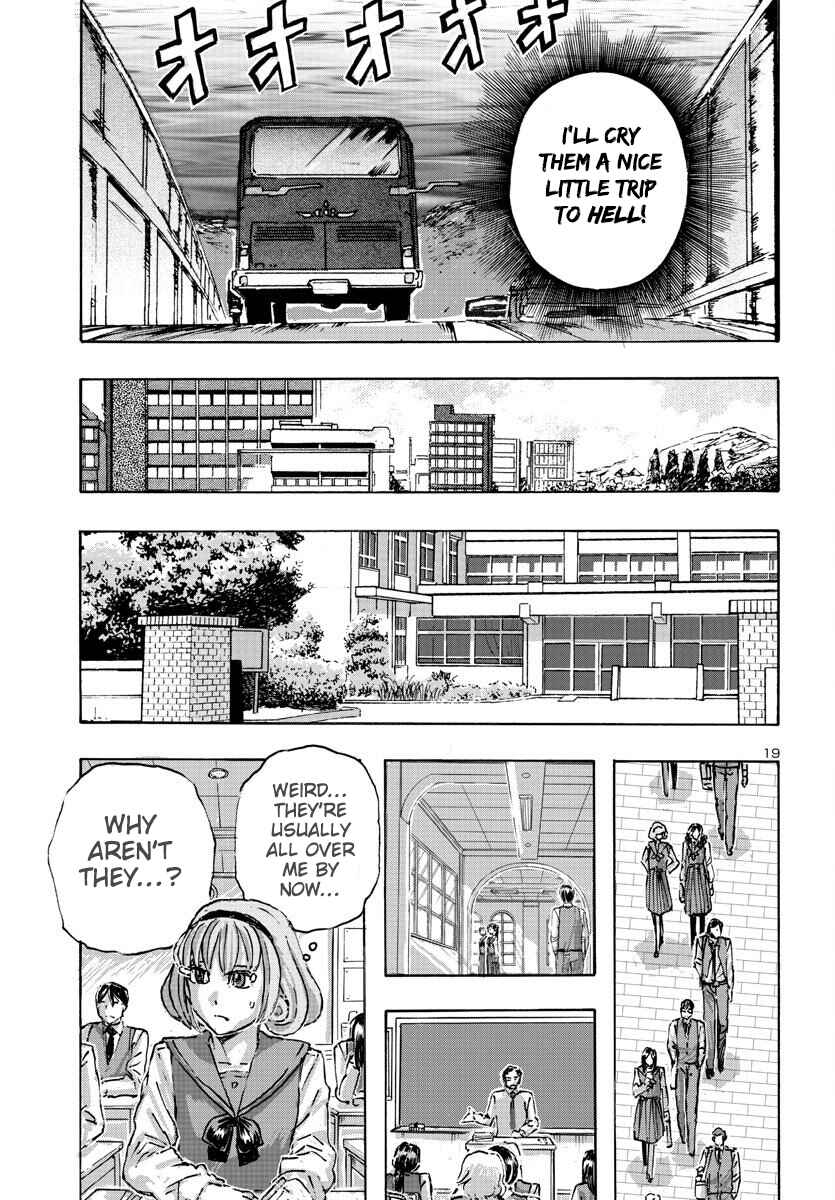 Franken Fran Frantic Chapter 54 - Page 19