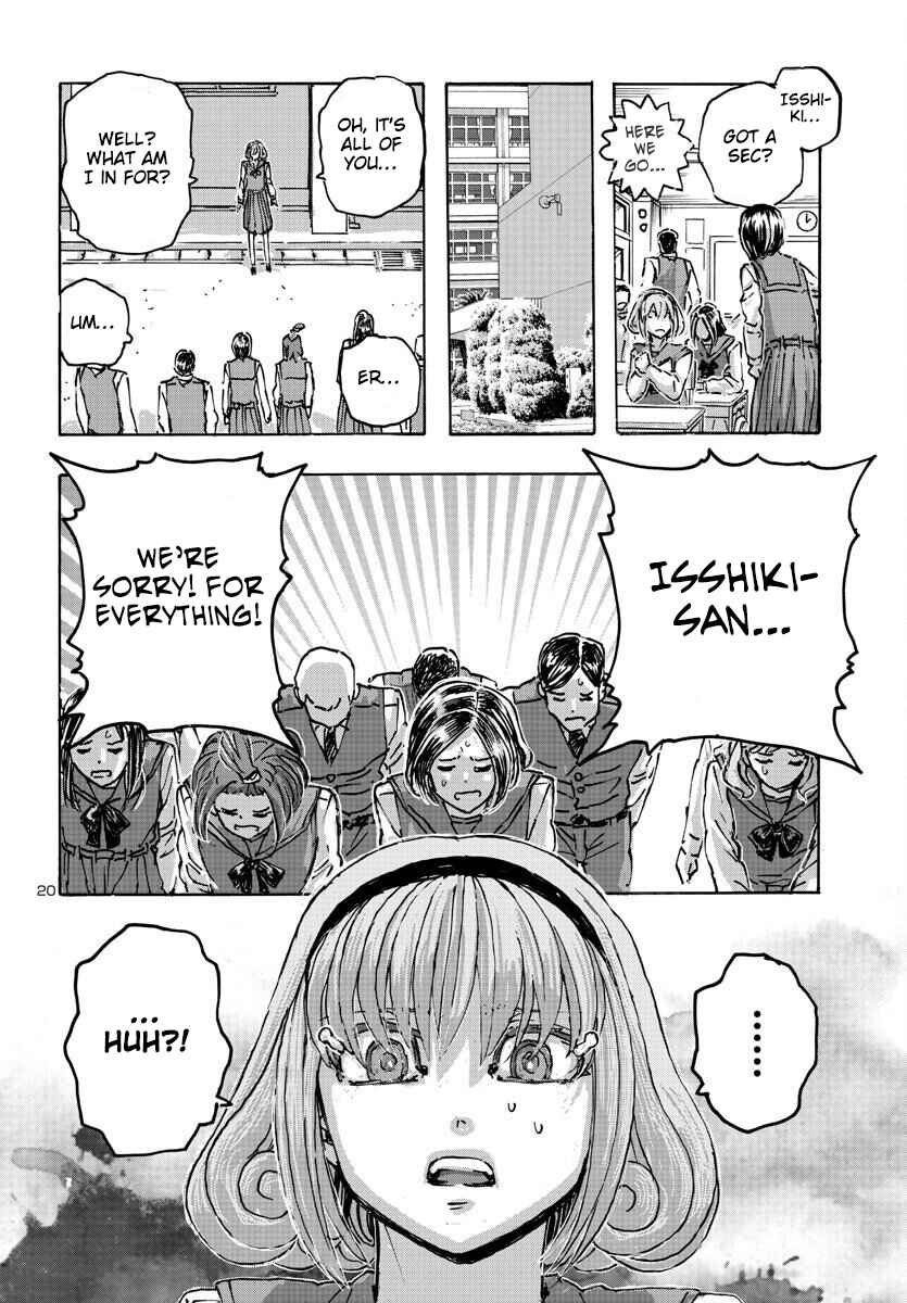 Franken Fran Frantic Chapter 54 - Page 20