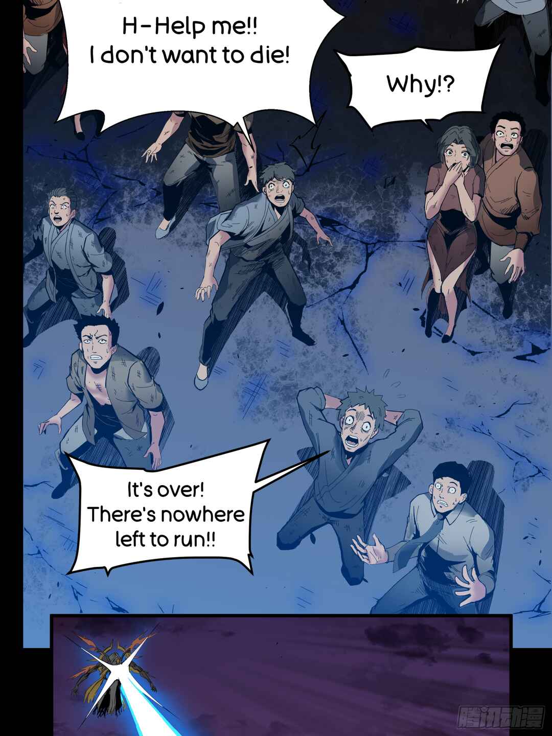 Xīngjiǎ Húnjiàng Zhuàn Chapter 1 - Page 25