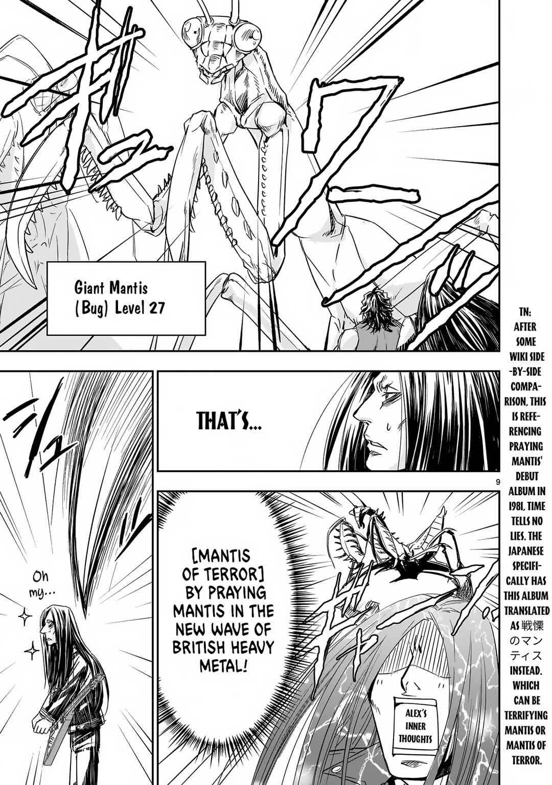 Isekai Metaller Chapter 8 - Page 10