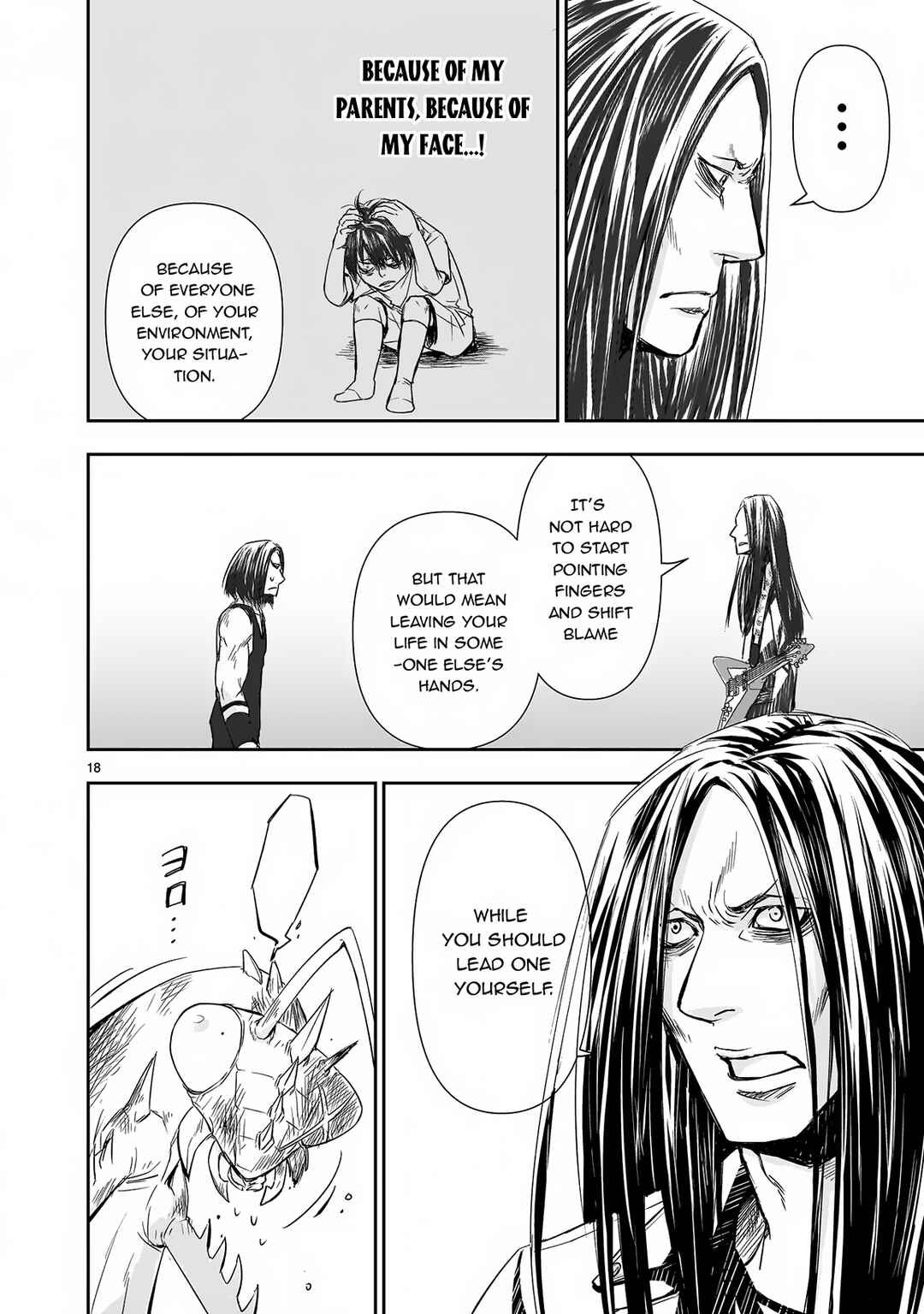 Isekai Metaller Chapter 8 - Page 19