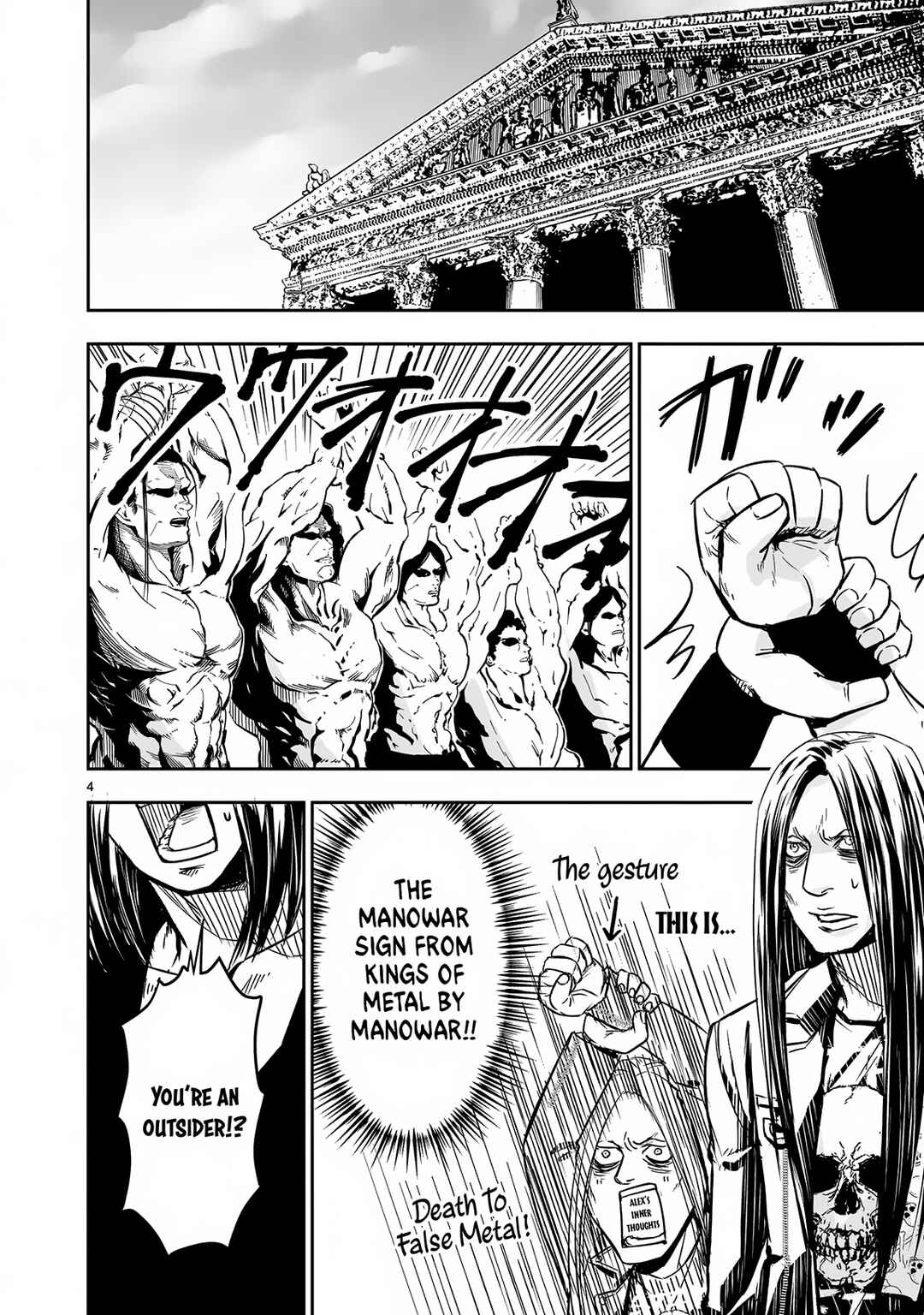 Isekai Metaller Chapter 8 - Page 5