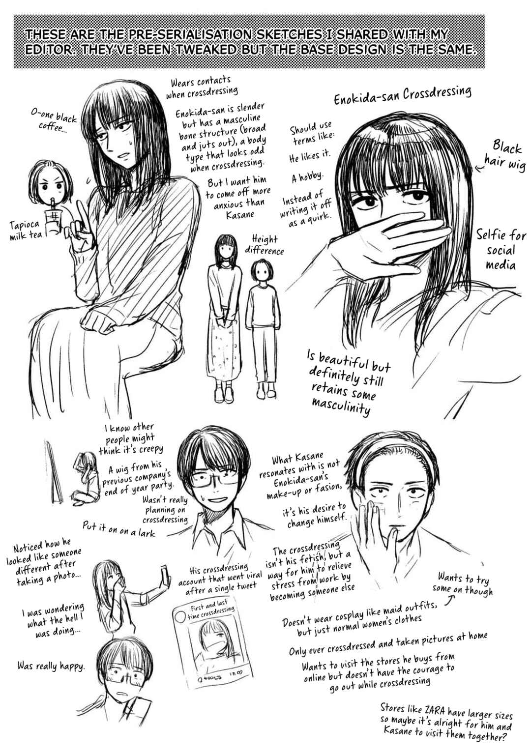 Kasane to Subaru Chapter 9.5 - Page 4