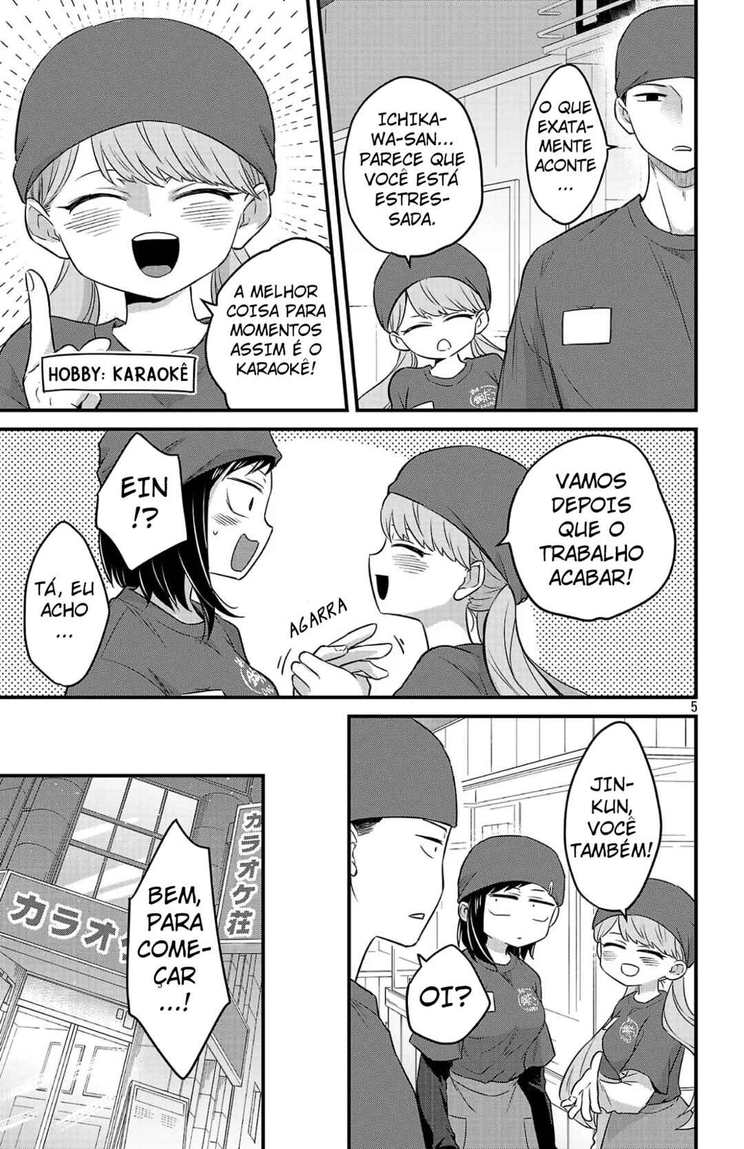 Boku no Kokoro no Yabai Yatsu: Love Comedy ga Hajimaranai Chapter 13 - Page 7