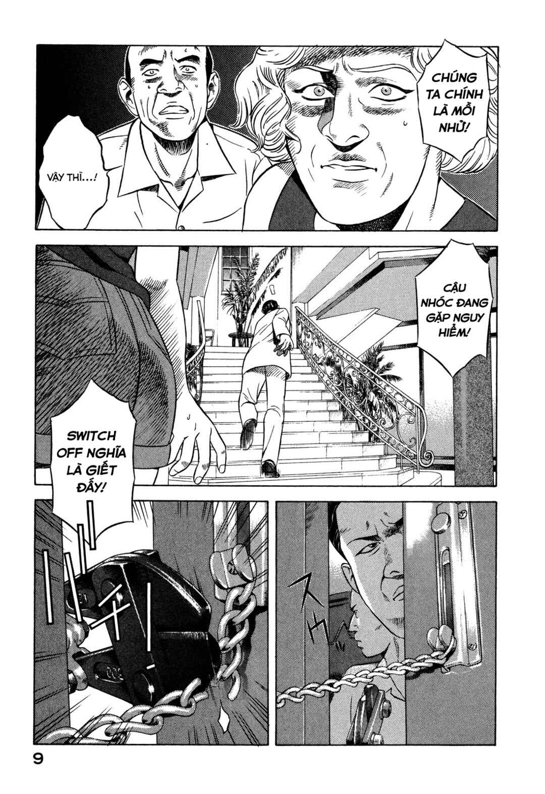 Yugo Chapter 64 - Page 10