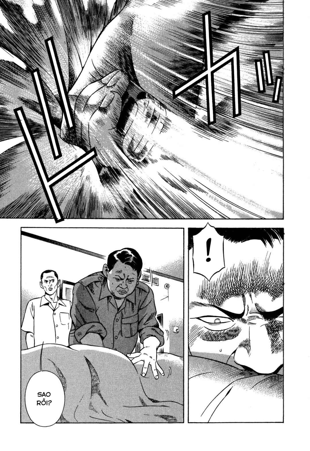 Yugo Chapter 64 - Page 12