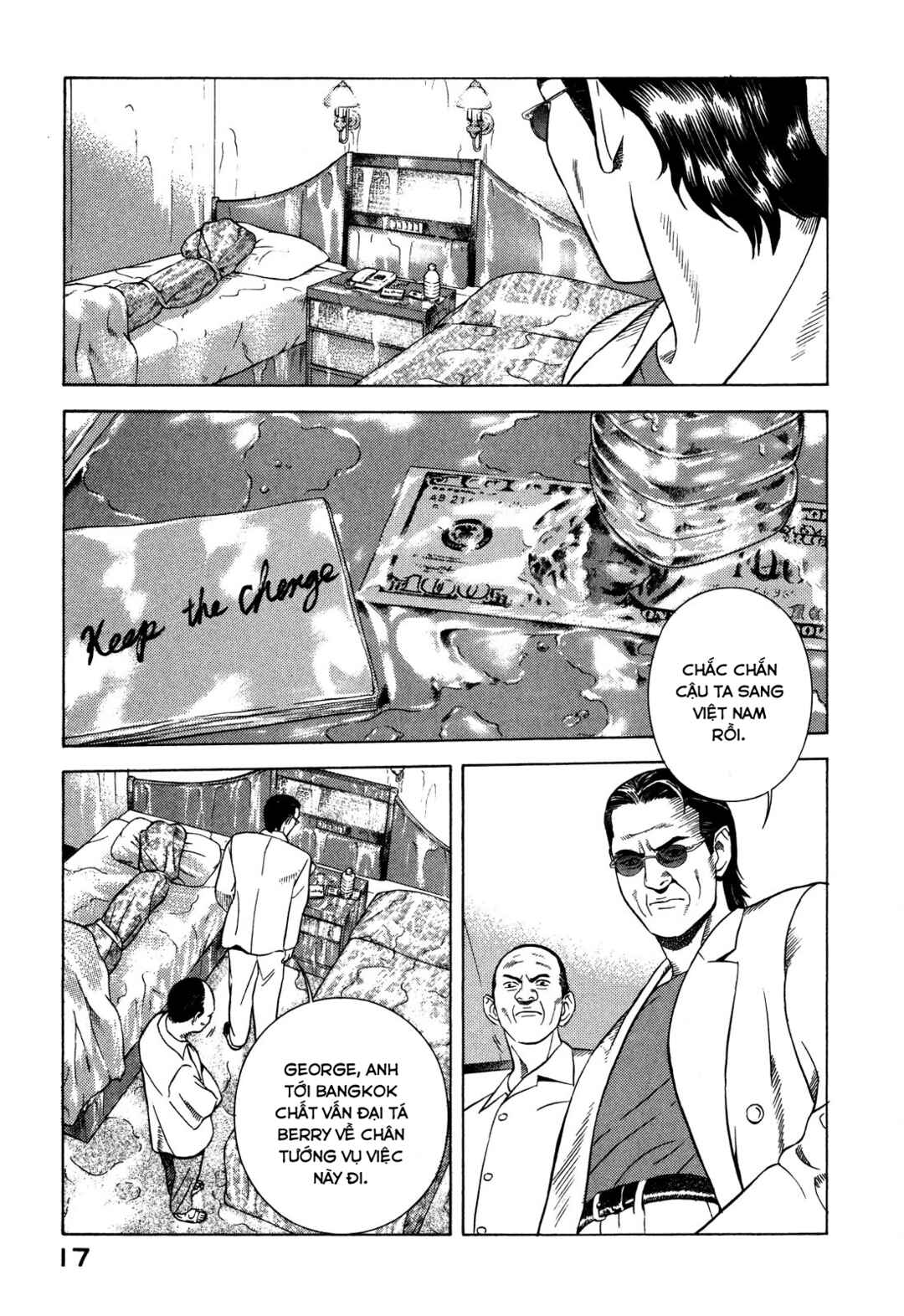 Yugo Chapter 64 - Page 18