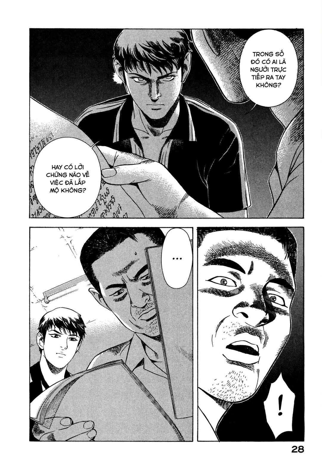 Yugo Chapter 64 - Page 29