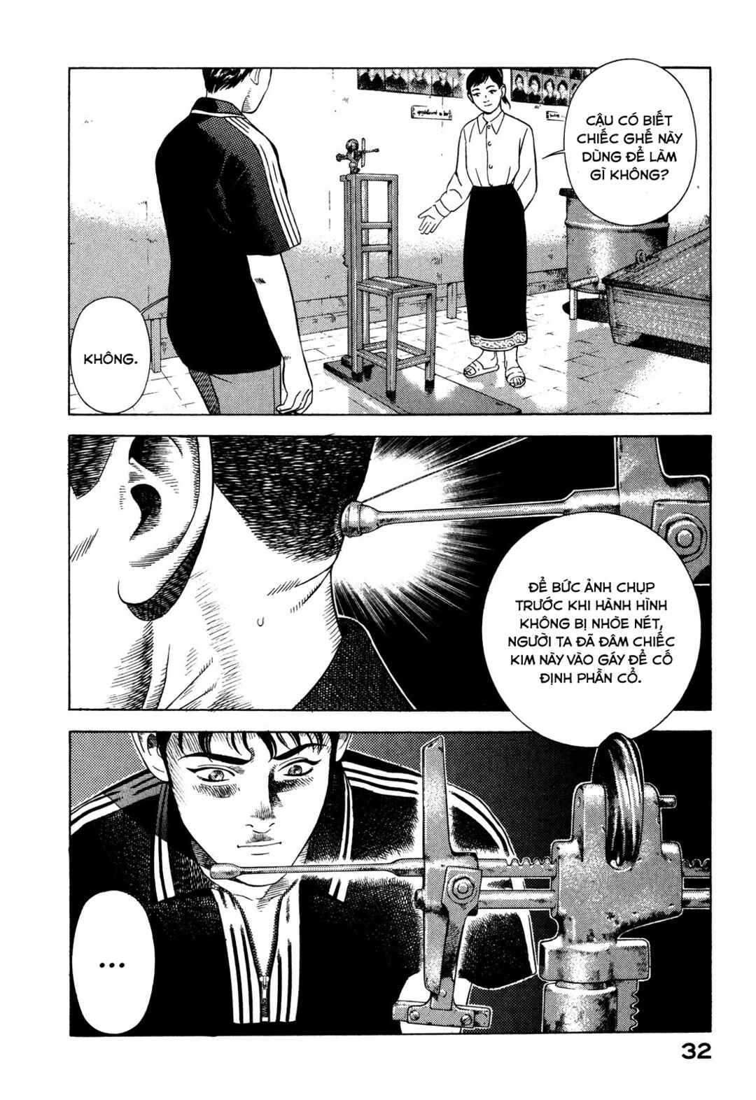 Yugo Chapter 64 - Page 33