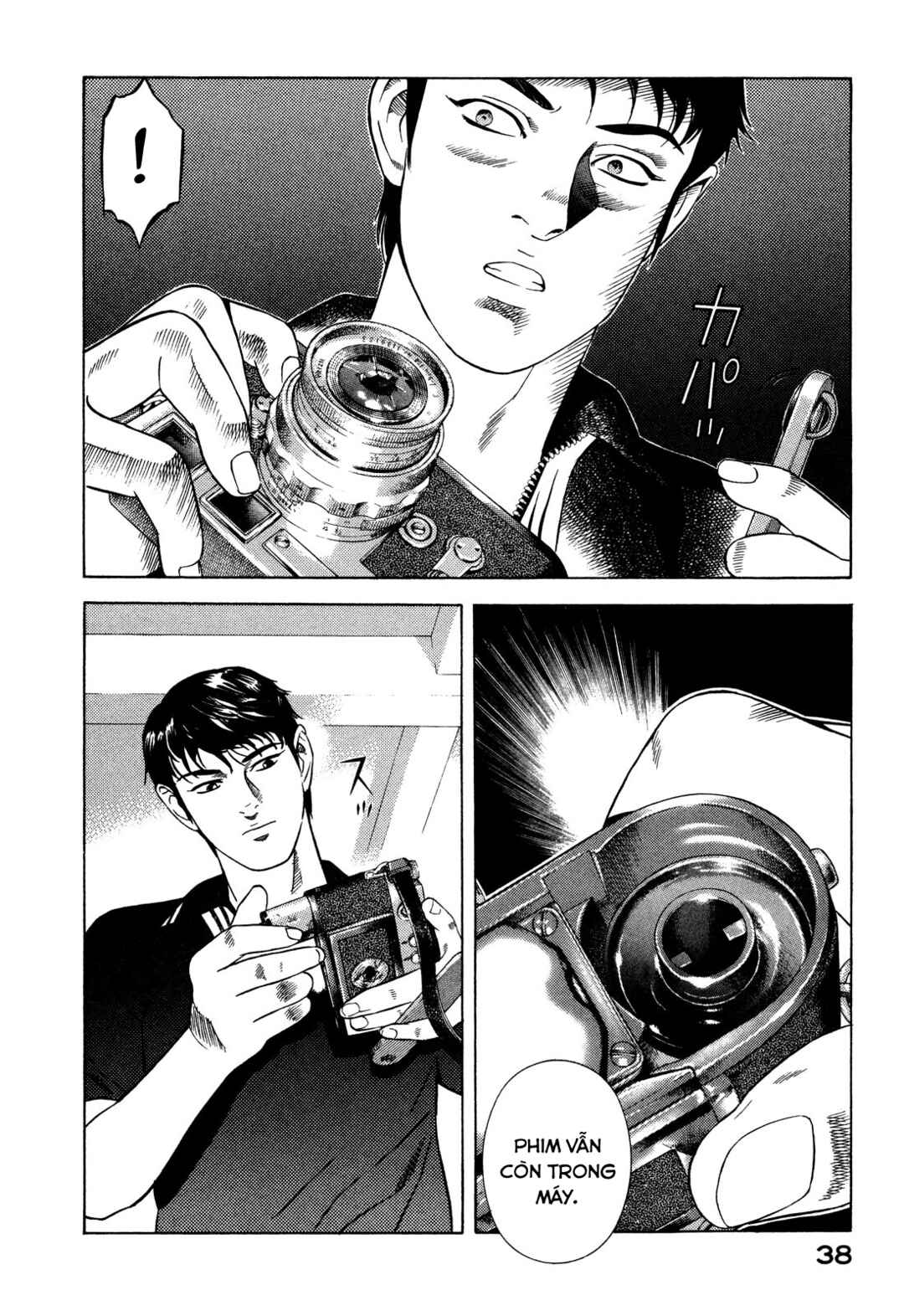 Yugo Chapter 64 - Page 39