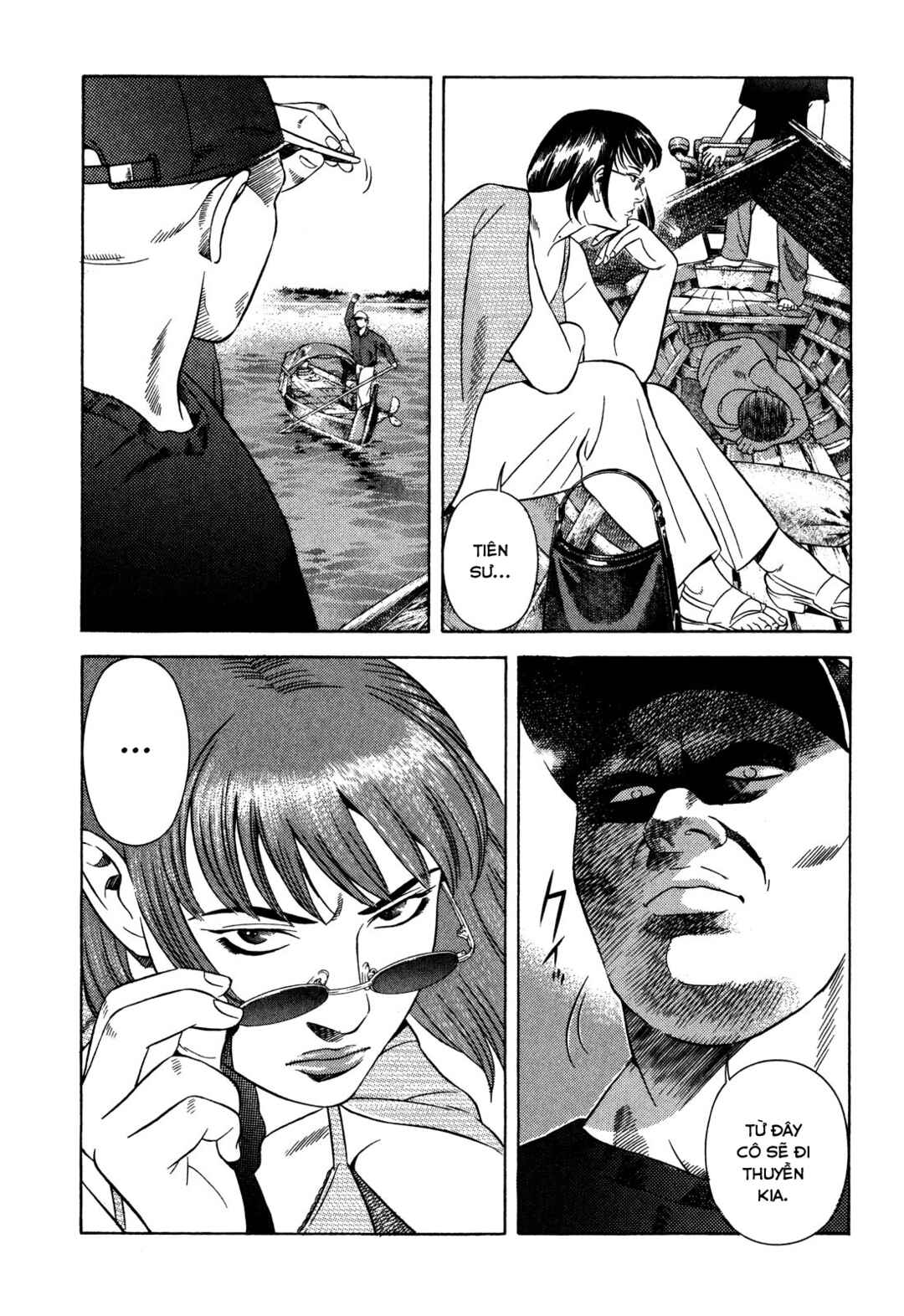 Yugo Chapter 64 - Page 45