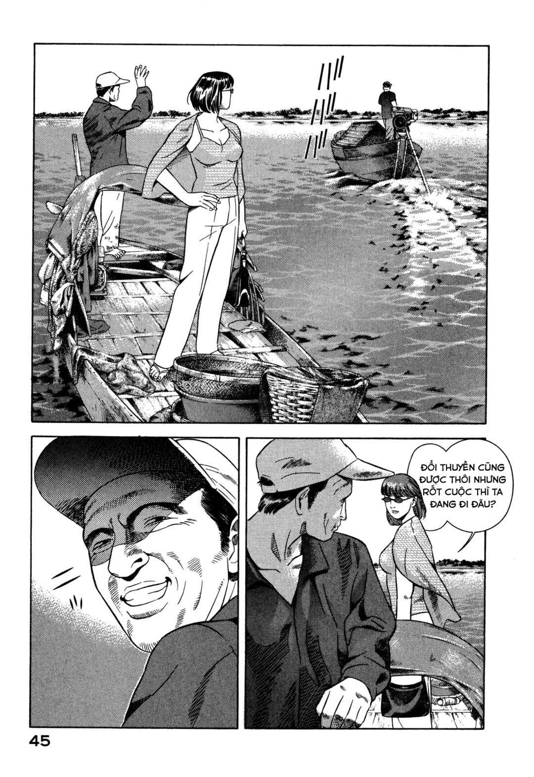 Yugo Chapter 64 - Page 46