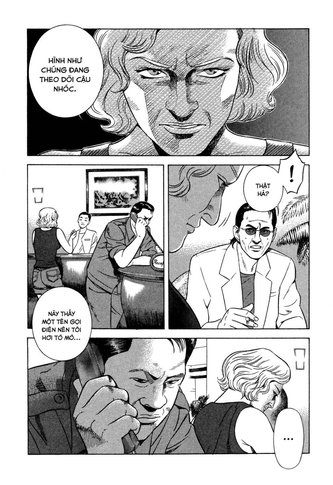 Yugo Chapter 64 - Page 7