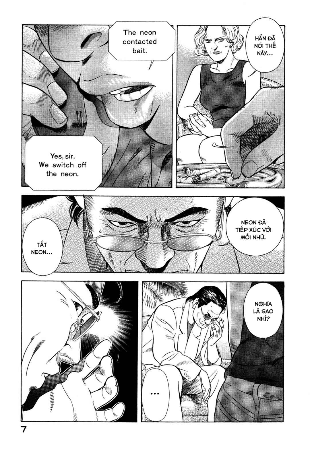 Yugo Chapter 64 - Page 8