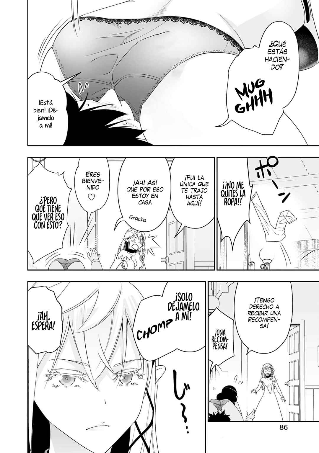 Bocchi Tenseiki Chapter 21 - Page 15