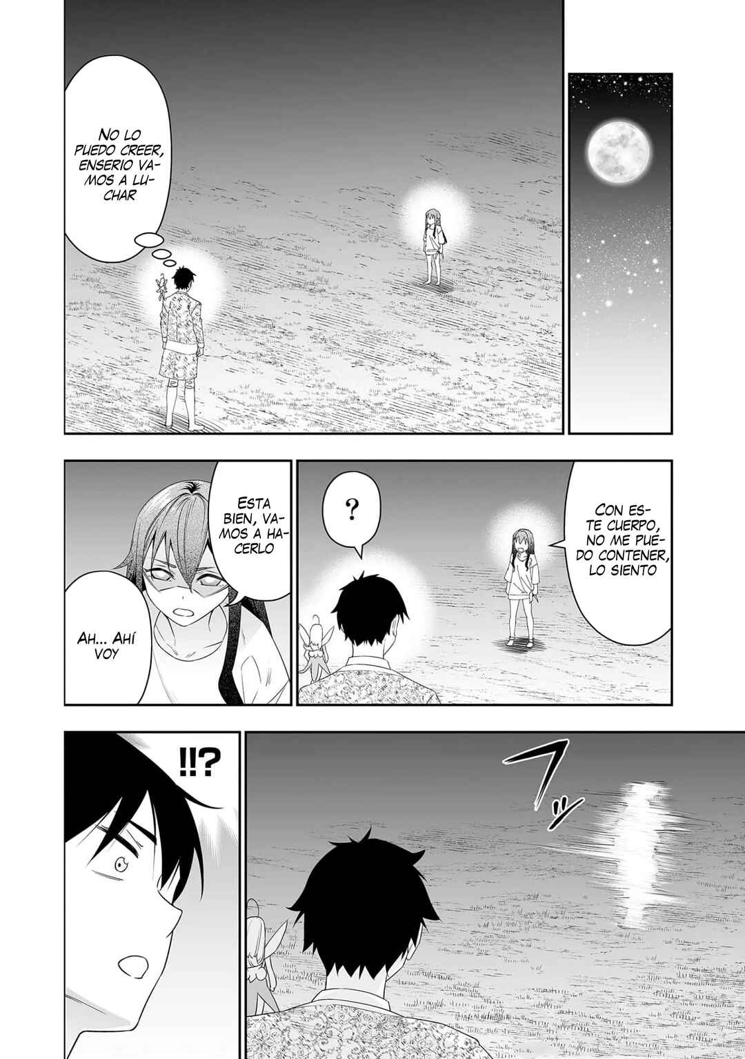 Bocchi Tenseiki Chapter 21 - Page 9