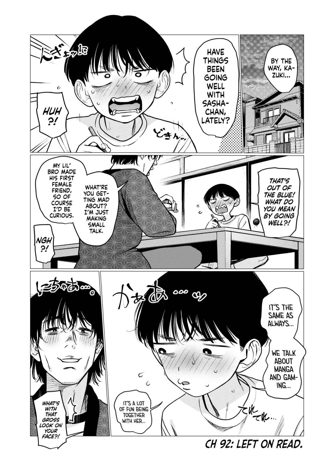 Sasha-chan to Classmate Otaku-kun Chapter 92 - Page 1