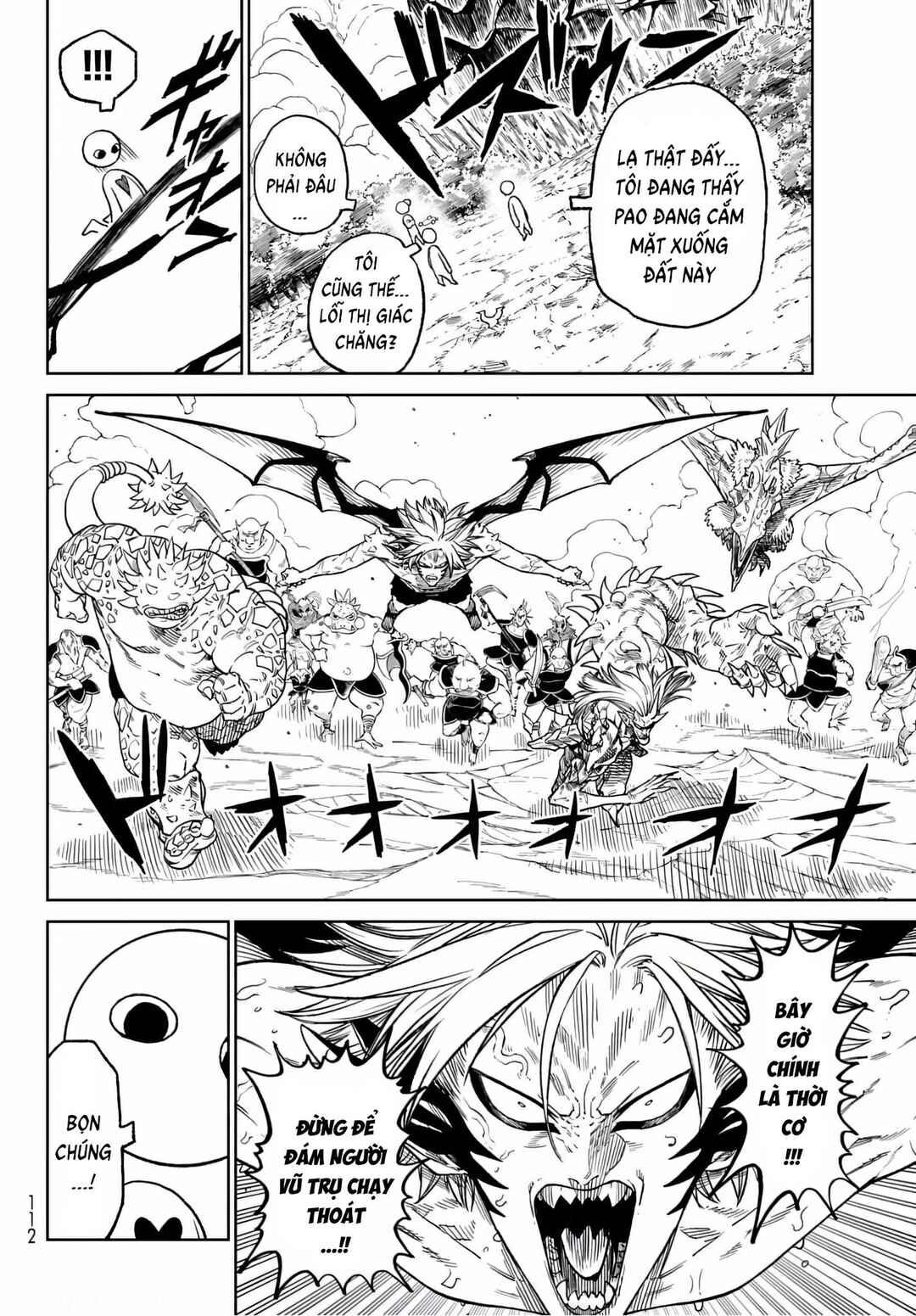 Versus Chapter 14 - Page 12