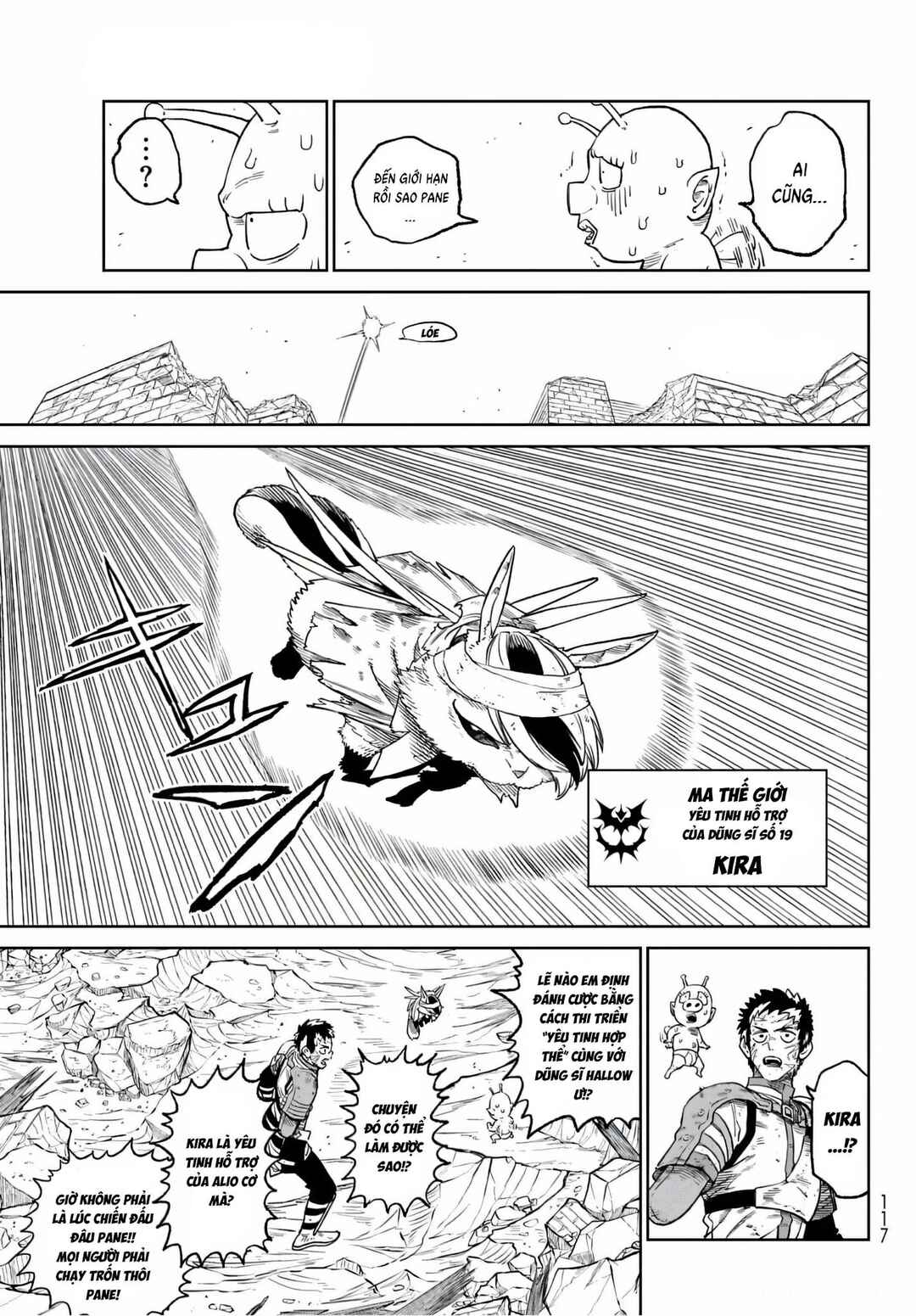 Versus Chapter 14 - Page 17