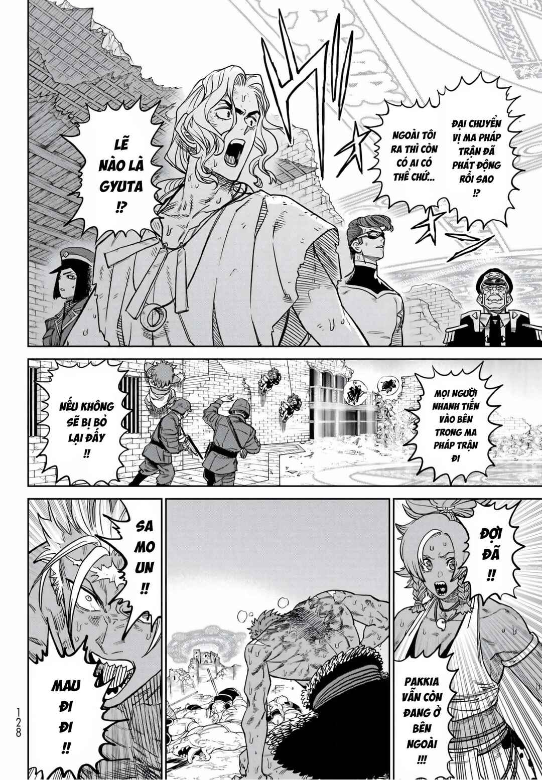Versus Chapter 14 - Page 27