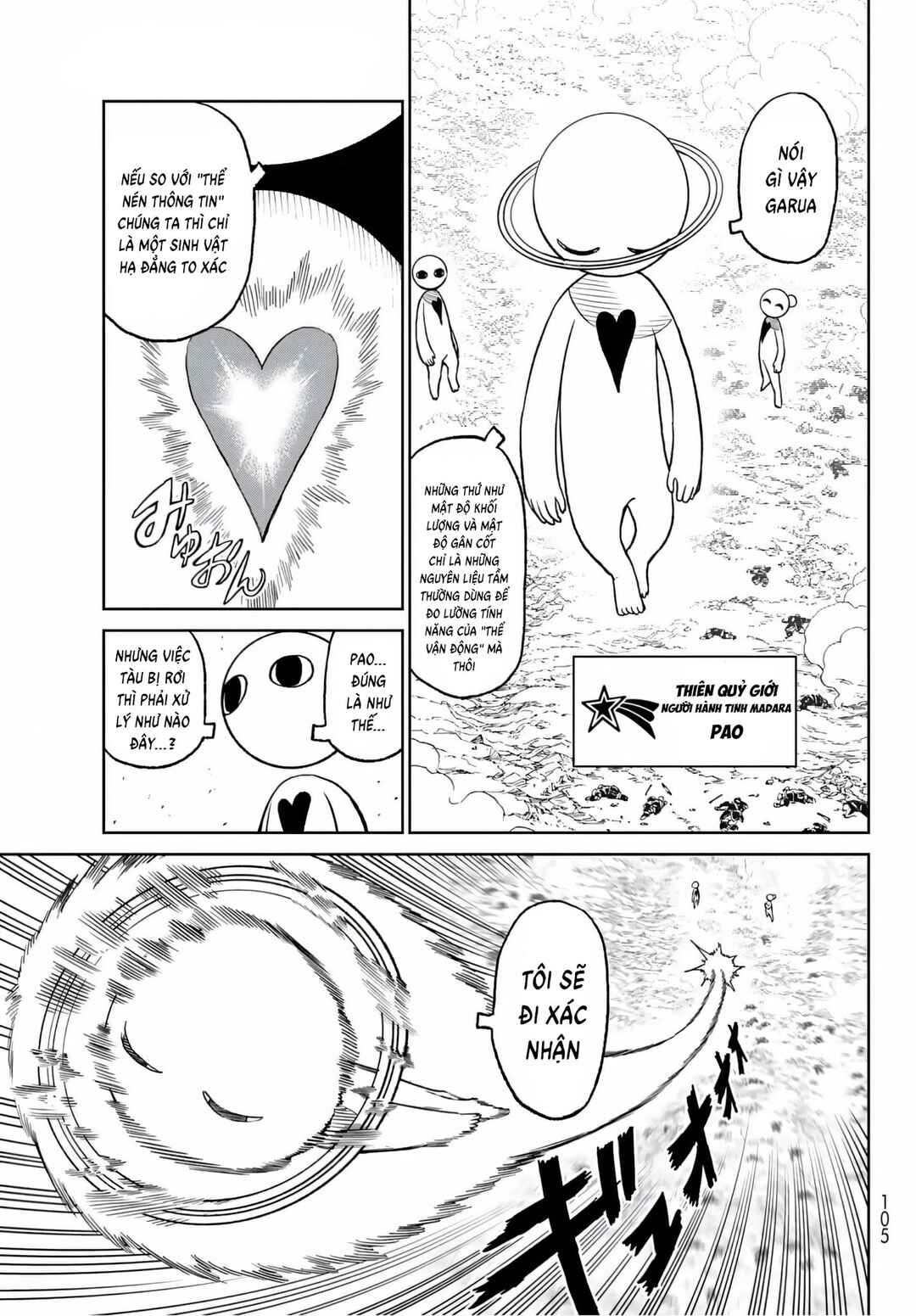 Versus Chapter 14 - Page 6