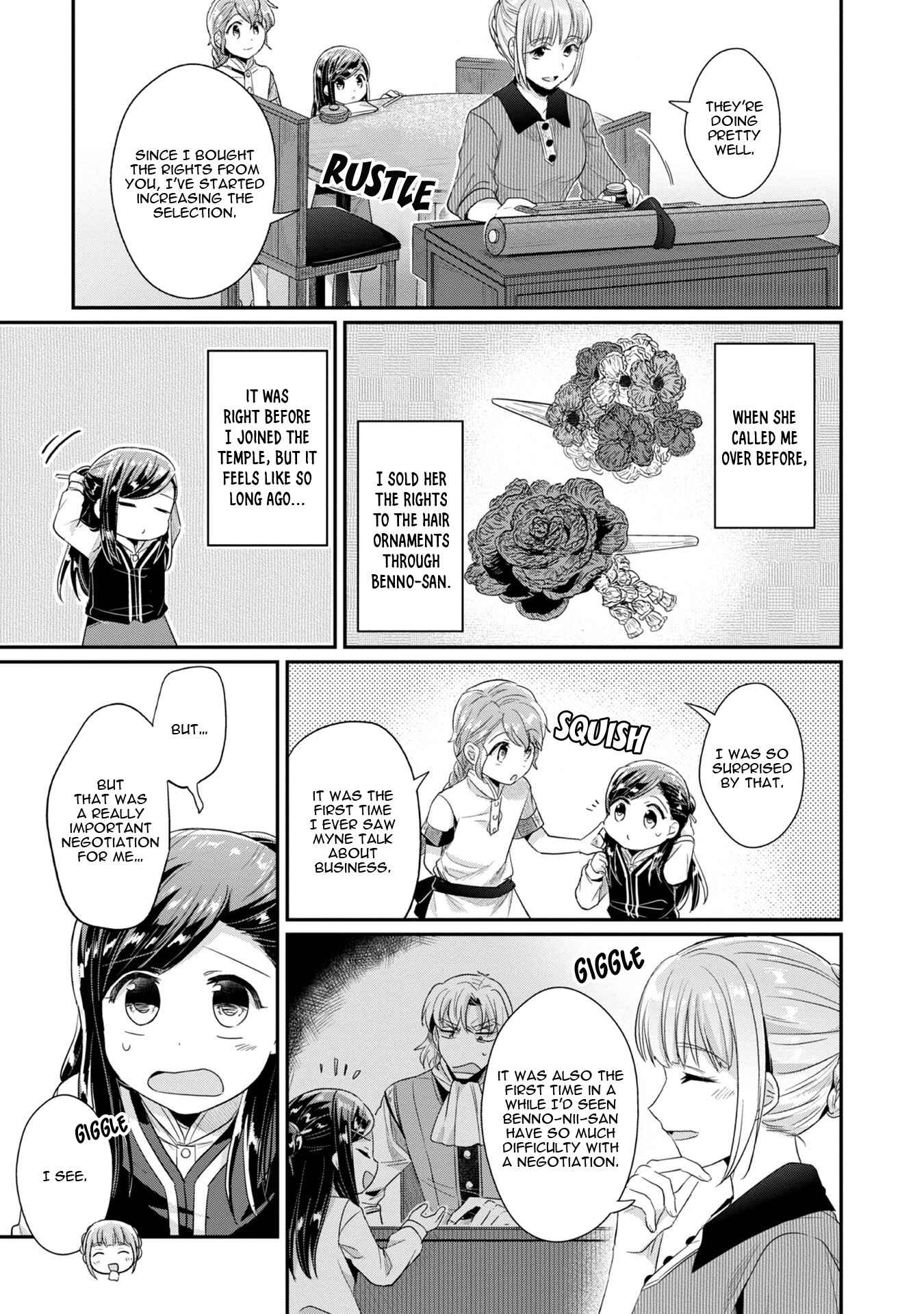 Honzuki no Gekokujou: Shisho ni Naru tame ni wa Shudan o Erandeiraremasen—Dai-2 Bu: Hon no Tamenara Miko ni Naru! Chapter 15.5 - Page 4