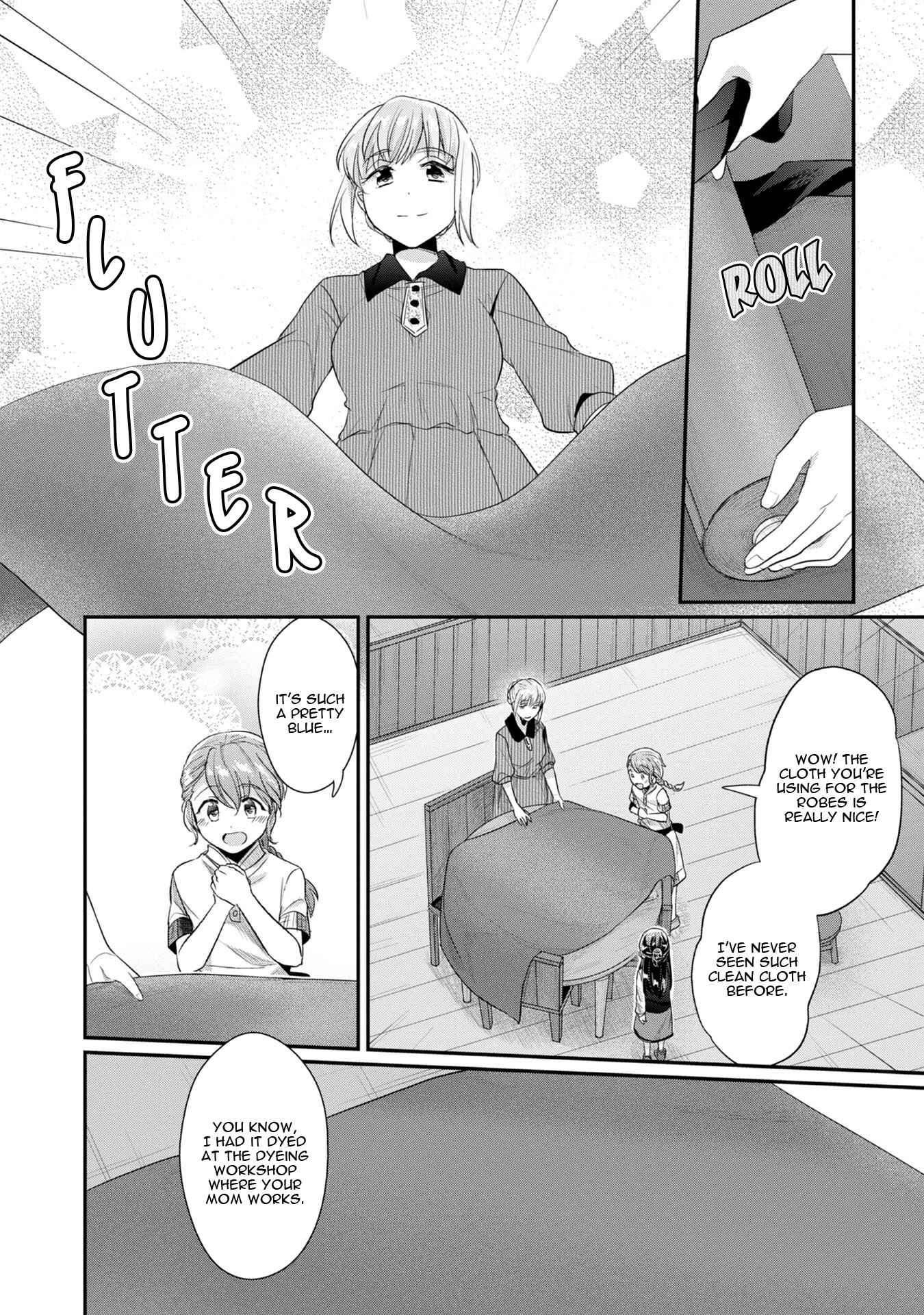 Honzuki no Gekokujou: Shisho ni Naru tame ni wa Shudan o Erandeiraremasen—Dai-2 Bu: Hon no Tamenara Miko ni Naru! Chapter 15.5 - Page 5
