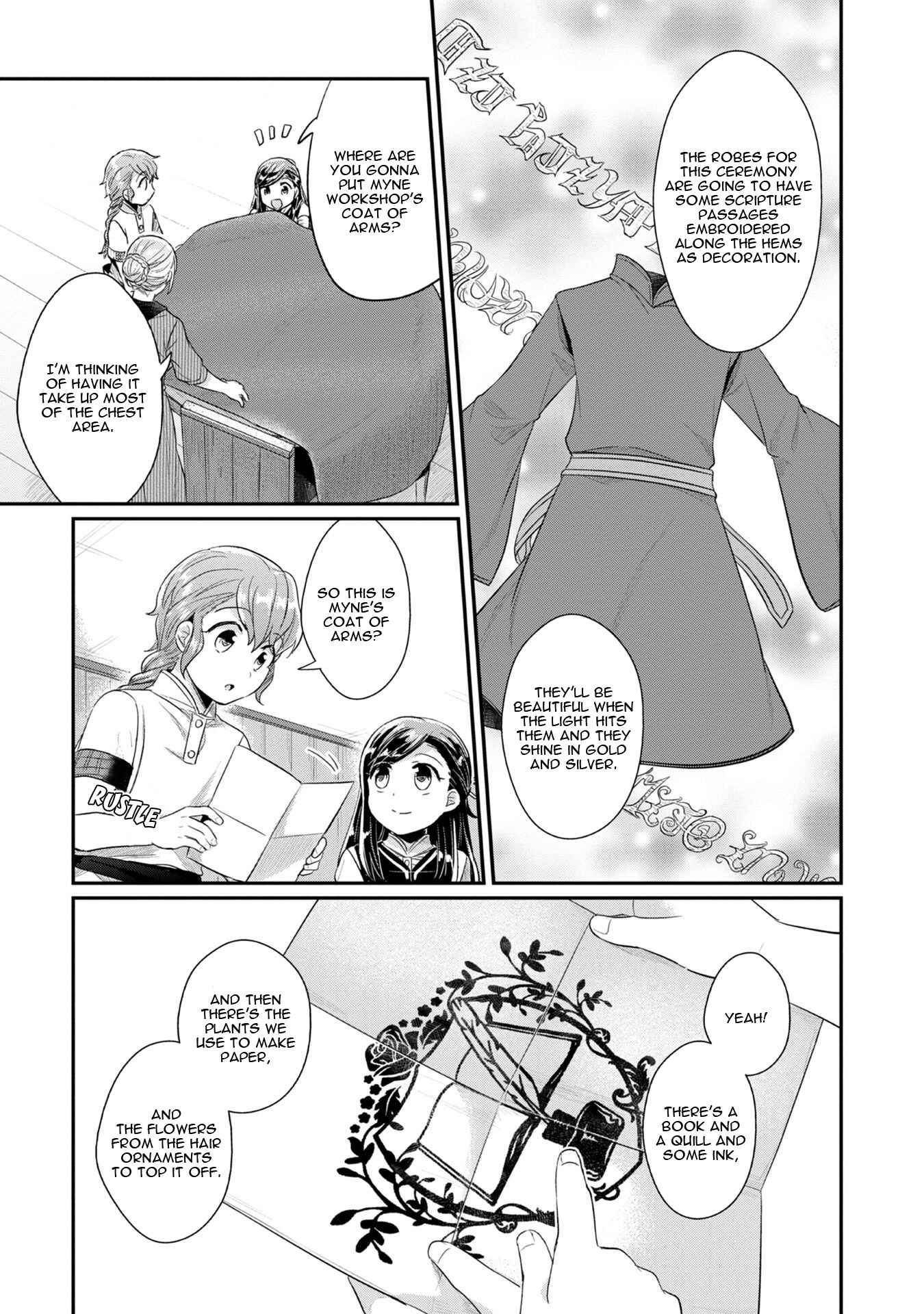 Honzuki no Gekokujou: Shisho ni Naru tame ni wa Shudan o Erandeiraremasen—Dai-2 Bu: Hon no Tamenara Miko ni Naru! Chapter 15.5 - Page 6