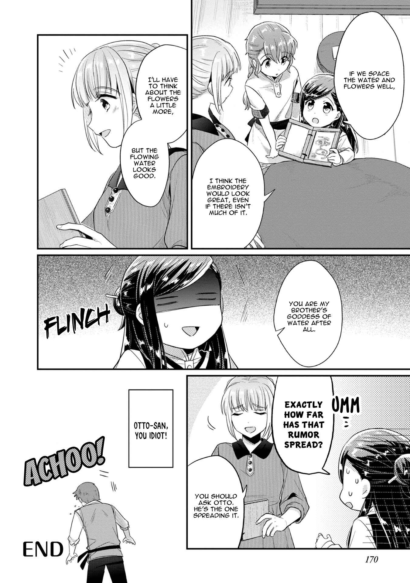 Honzuki no Gekokujou: Shisho ni Naru tame ni wa Shudan o Erandeiraremasen—Dai-2 Bu: Hon no Tamenara Miko ni Naru! Chapter 15.5 - Page 9