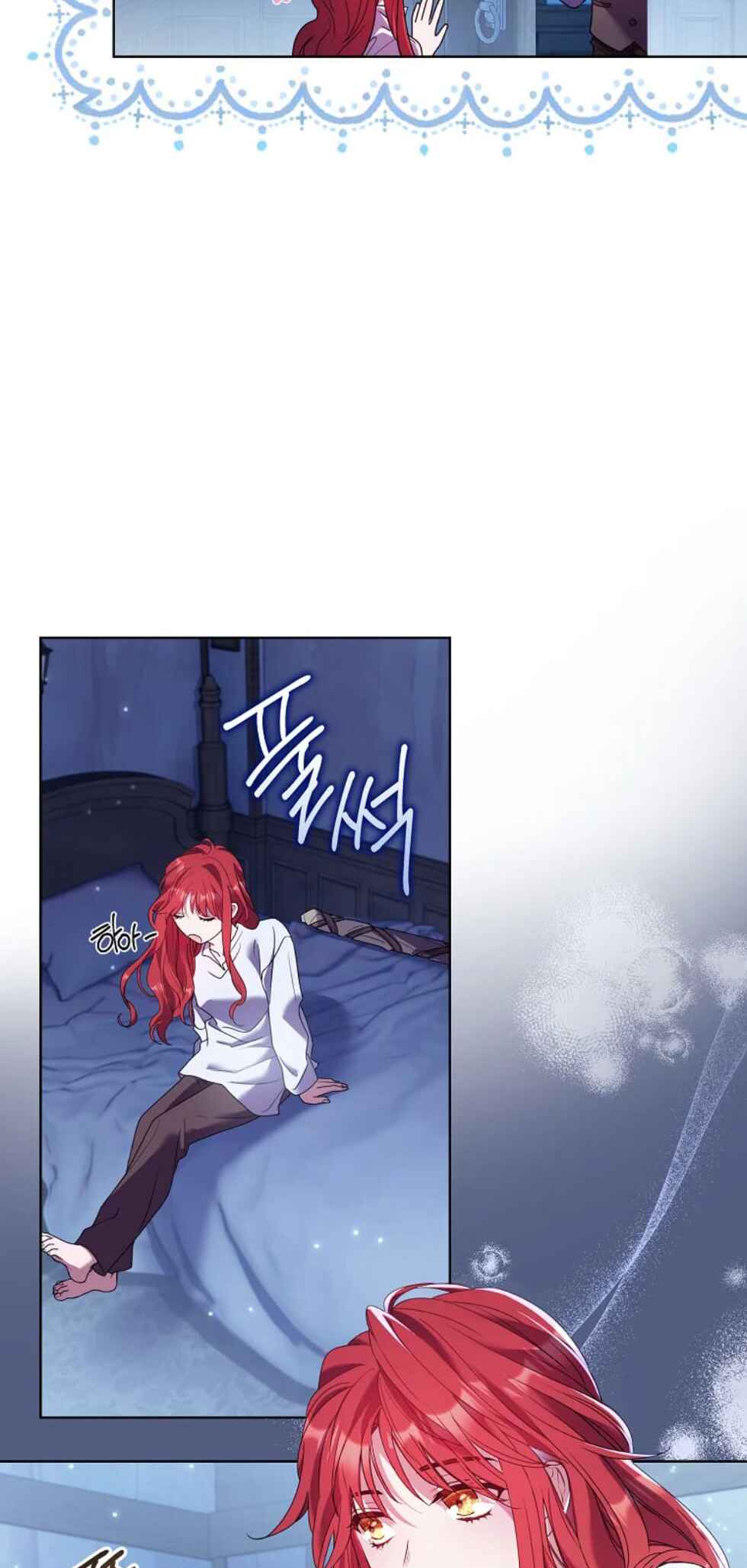 Divorcing the Emperor Chapter 3 - Page 42