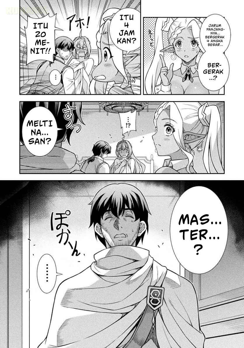 ATM Ojisan: Isekai de Mote-ki ga Tomaranai! Chapter 9 - Page 13