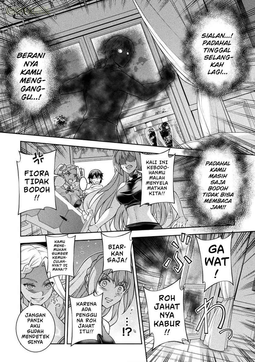ATM Ojisan: Isekai de Mote-ki ga Tomaranai! Chapter 9 - Page 15