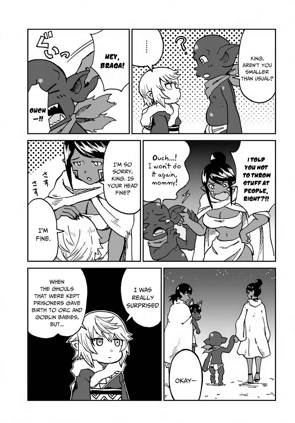 Yondome wa Iya na Shizokusei Majutsushi Chapter 26 - Page 20