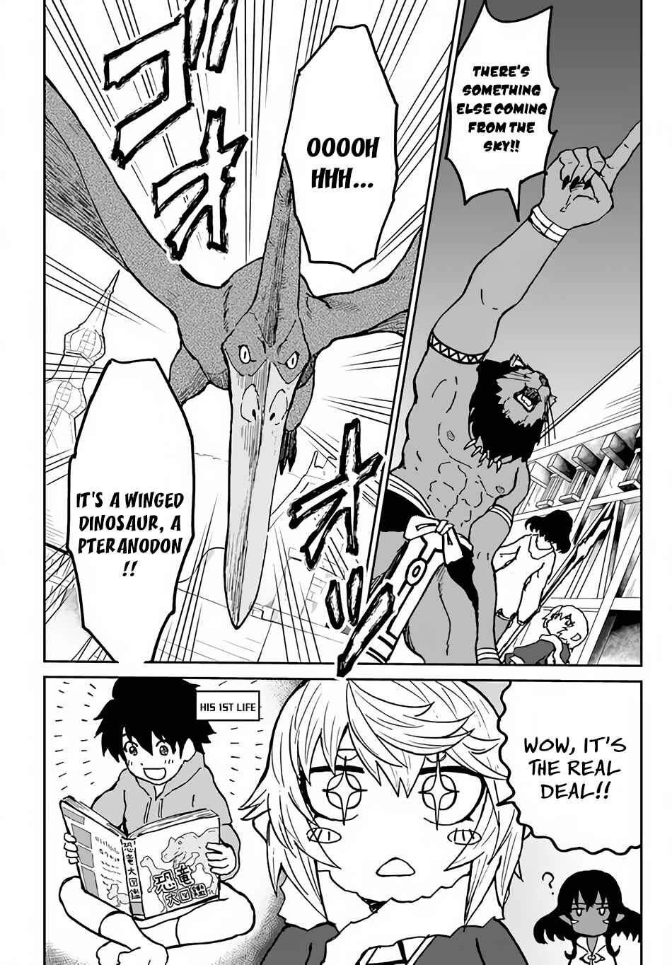 Yondome wa Iya na Shizokusei Majutsushi Chapter 26 - Page 31