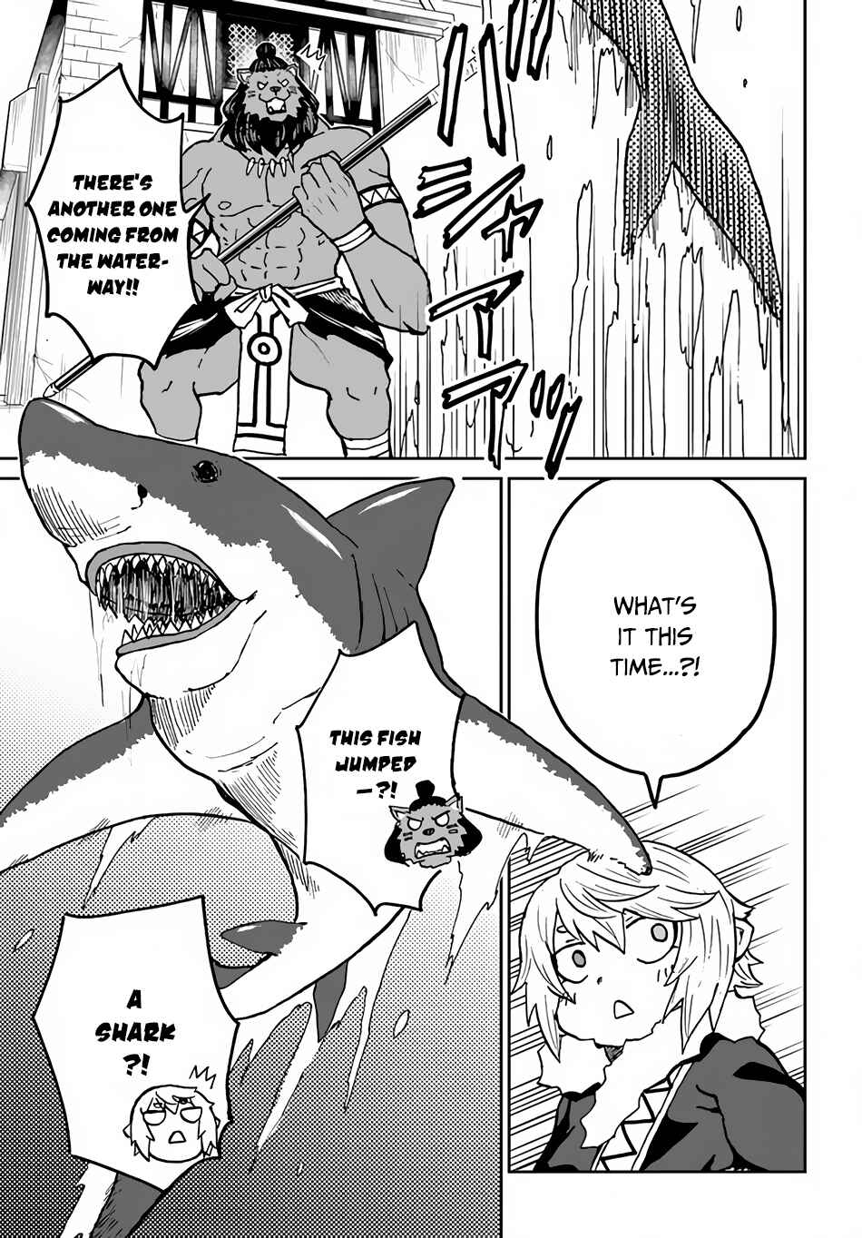 Yondome wa Iya na Shizokusei Majutsushi Chapter 26 - Page 32