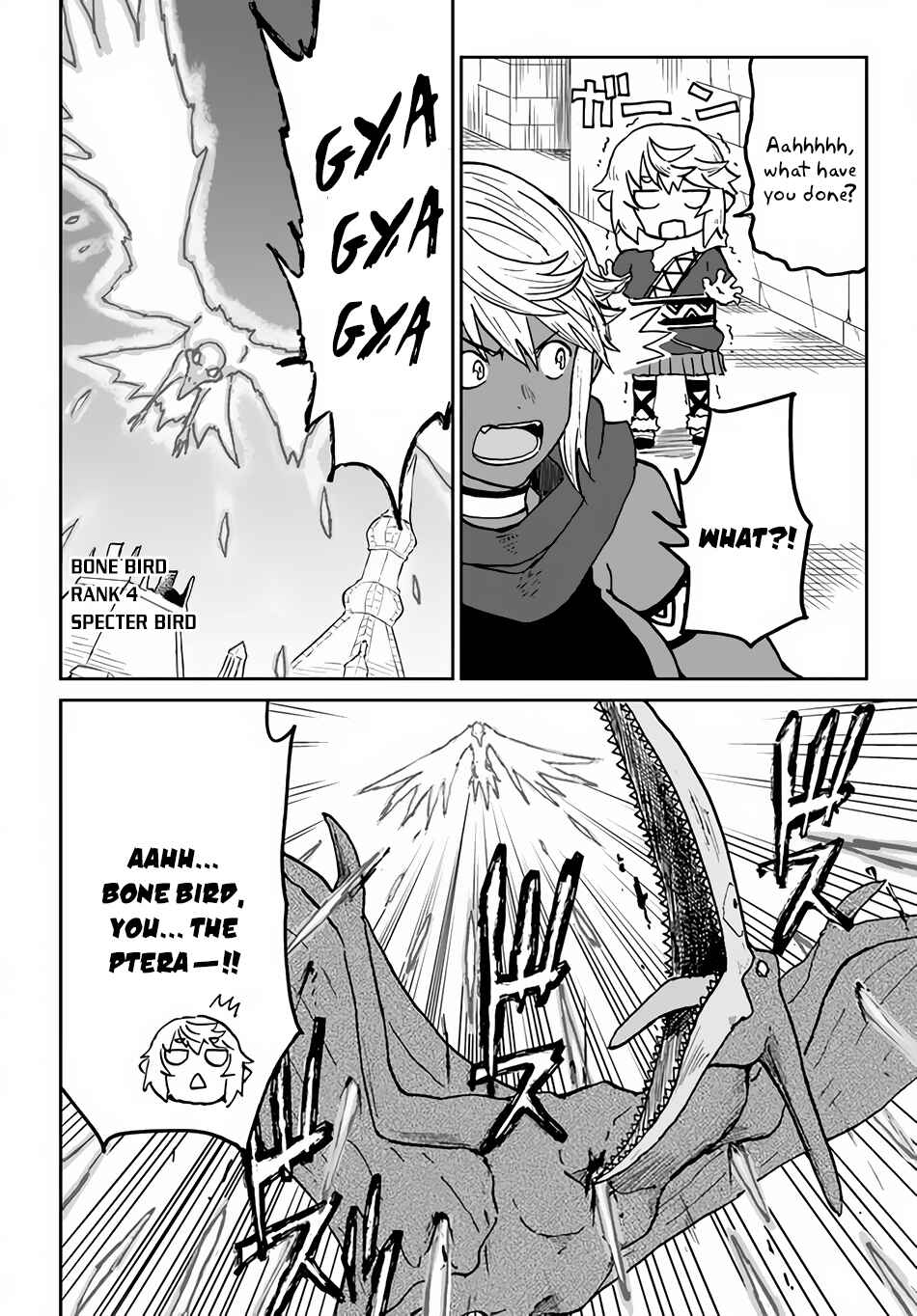 Yondome wa Iya na Shizokusei Majutsushi Chapter 26 - Page 35