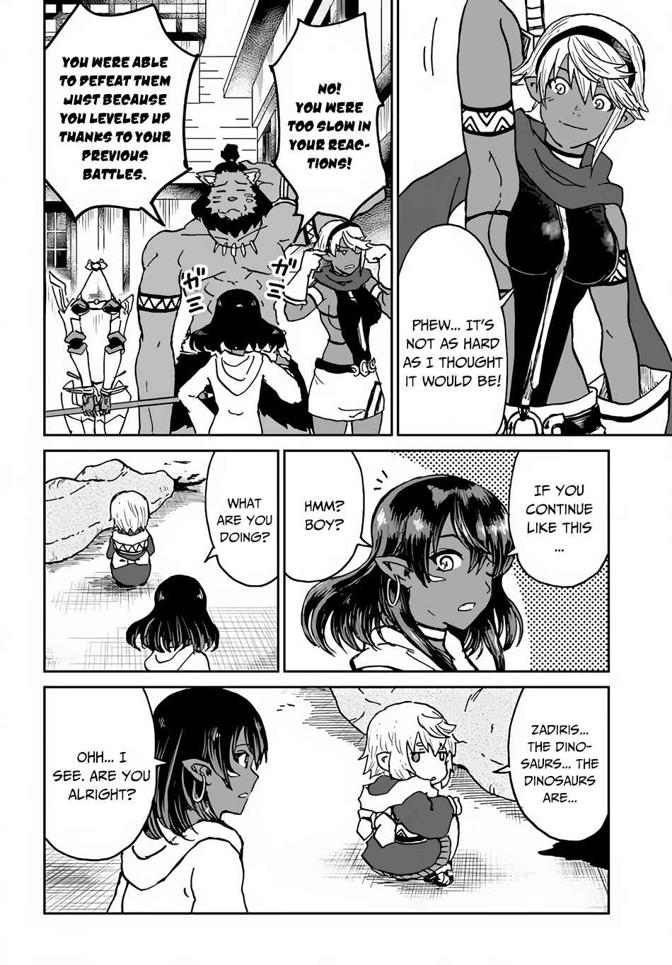 Yondome wa Iya na Shizokusei Majutsushi Chapter 26 - Page 37