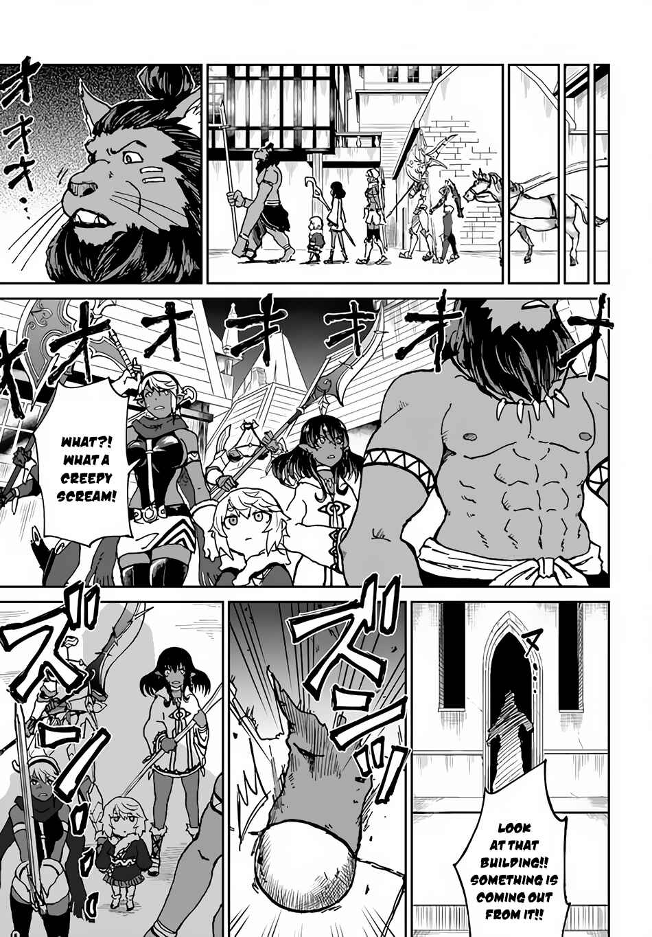 Yondome wa Iya na Shizokusei Majutsushi Chapter 26 - Page 40