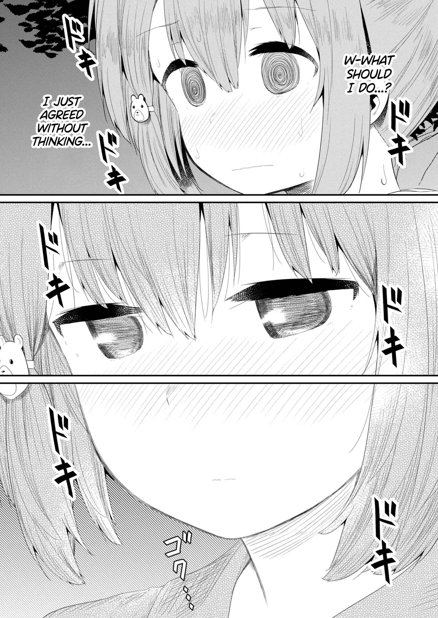 Hino-san no Baka Chapter 96 - Page 6