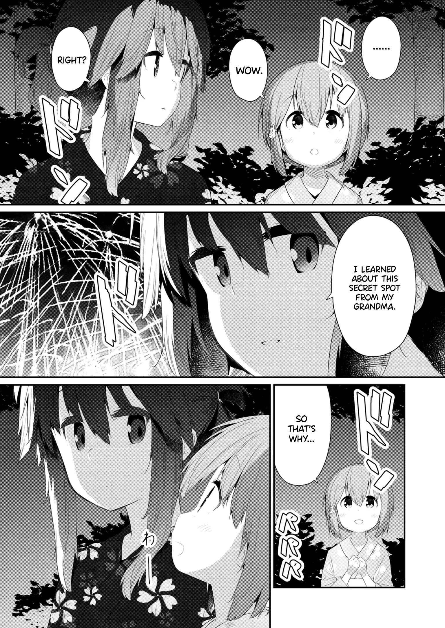 Hino-san no Baka Chapter 96 - Page 9