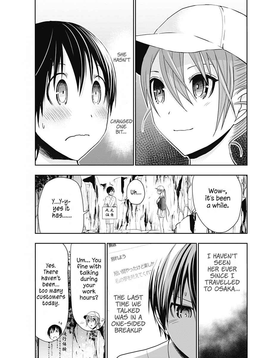 Minamoto-kun Monogatari Chapter 342 - Page 4