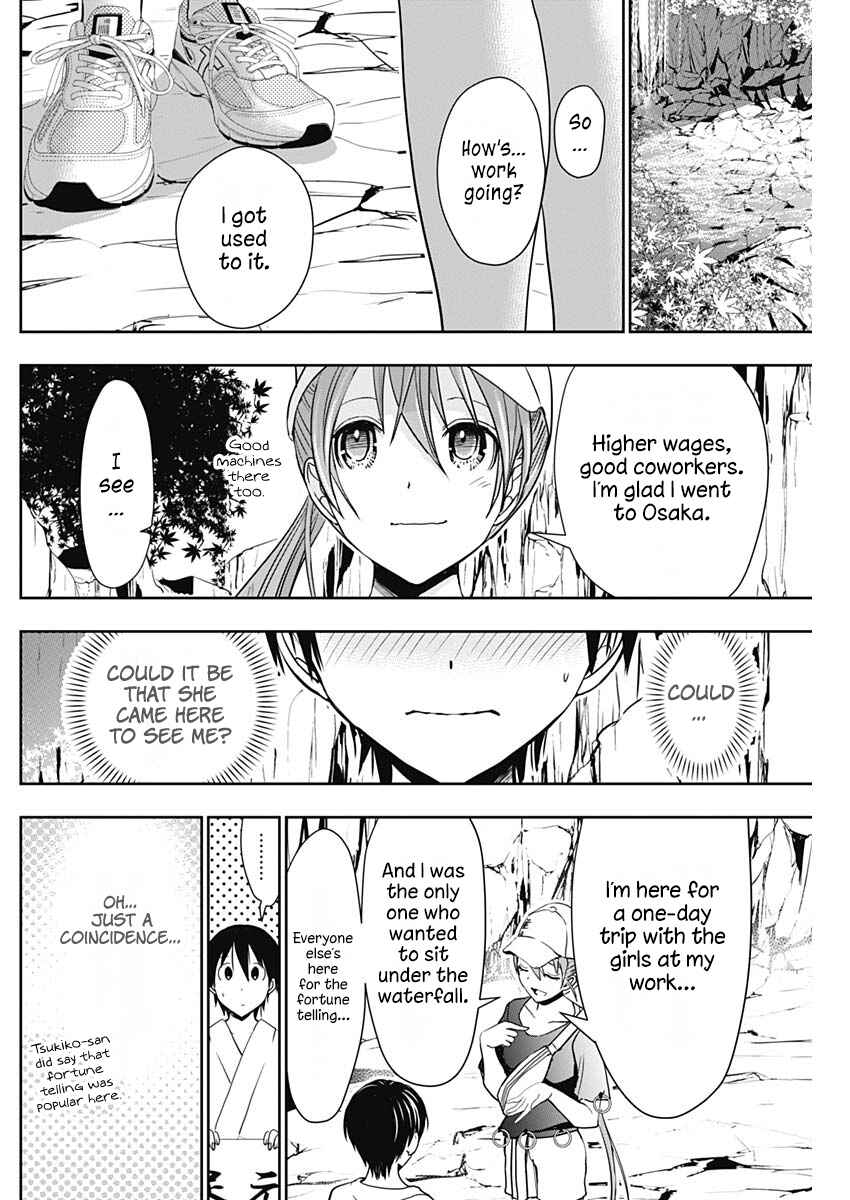 Minamoto-kun Monogatari Chapter 342 - Page 5